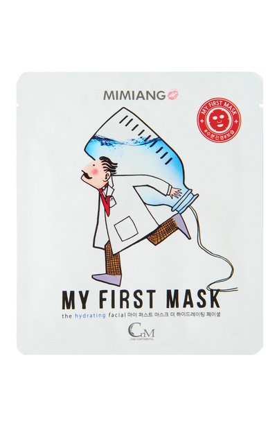 Женская увлажняющая маска my first mask MIMIANG, арт. 8809311913144