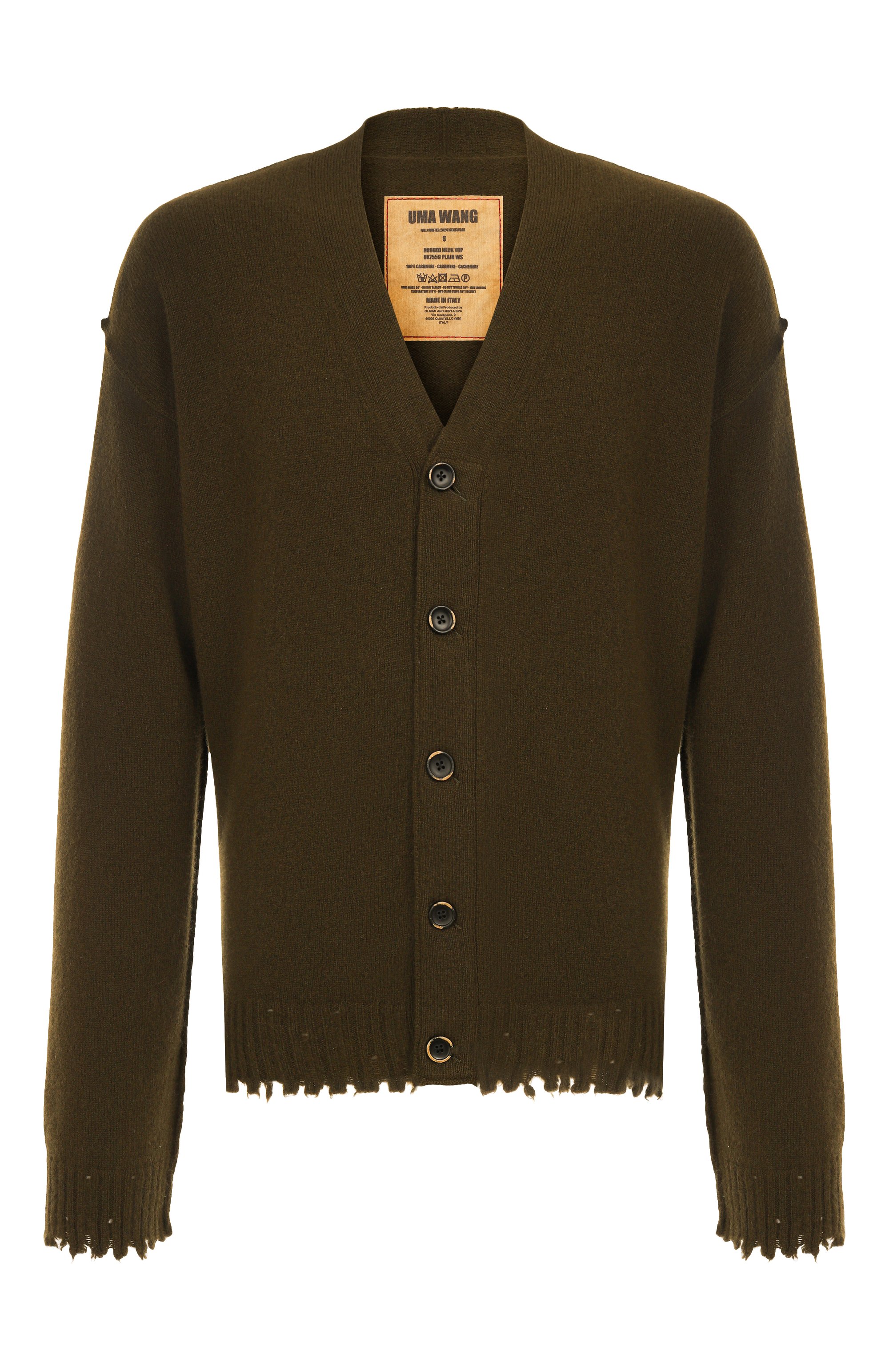 Кашемировый кардиган UMA WANG, арт. UK7557, фото 1