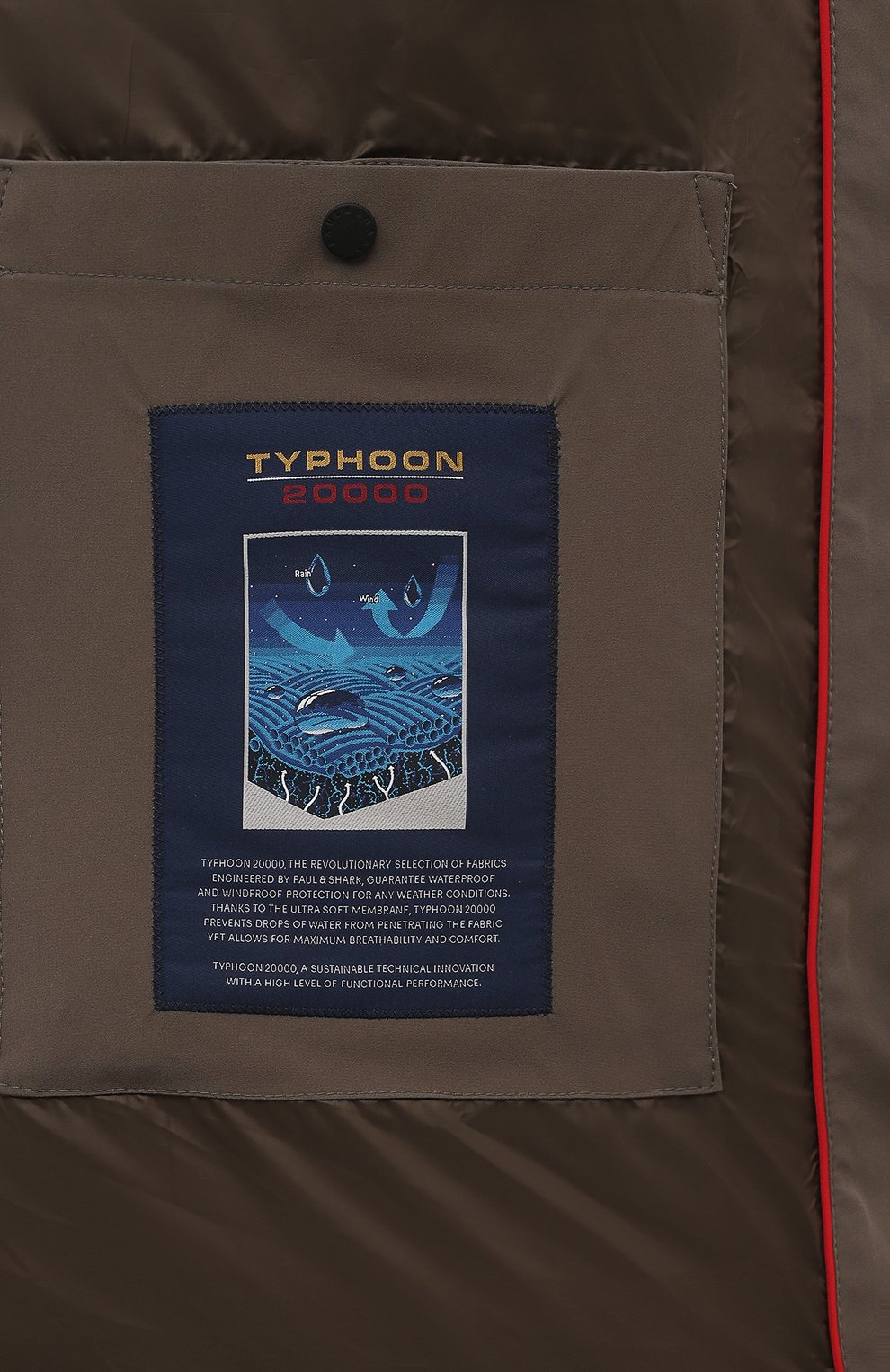 Пуховик PAUL&SHARK, арт. 14312008, фото 7