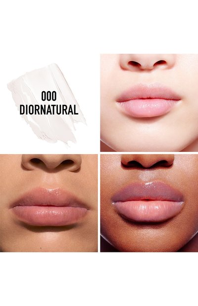 Бальзам для губ rouge dior, 000 естественный DIOR, арт. C023200100, фото 2