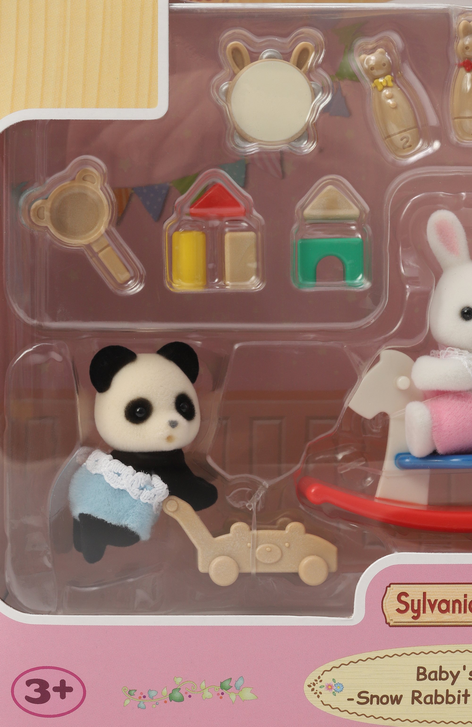 Игровой набор игровая комната SYLVANIAN FAMILIES, арт. 5709, фото 3