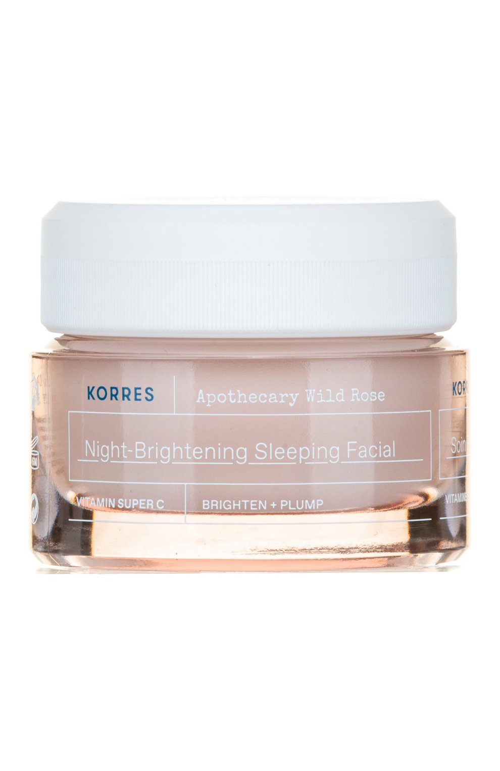 Ночной осветляющий уход с экстрактом дикой розы (40ml) KORRES бесцветного цвета по цене 3390 руб., арт. 5203069106620, фото 1 Ночной осветляющий уход с экстрактом дикой розы (40ml) KORRES, арт. 5203069106620, фото 1