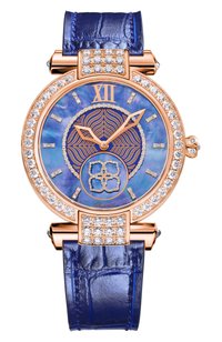 Часы imperiale CHOPARD бесцветного цвета по цене 8398000 руб., арт. 384296-5001, фото 1 Часы imperiale CHOPARD, арт. 384296-5001, фото 1