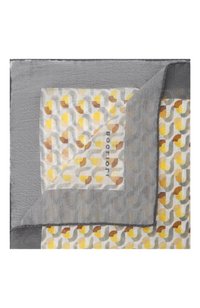 Разноцветный