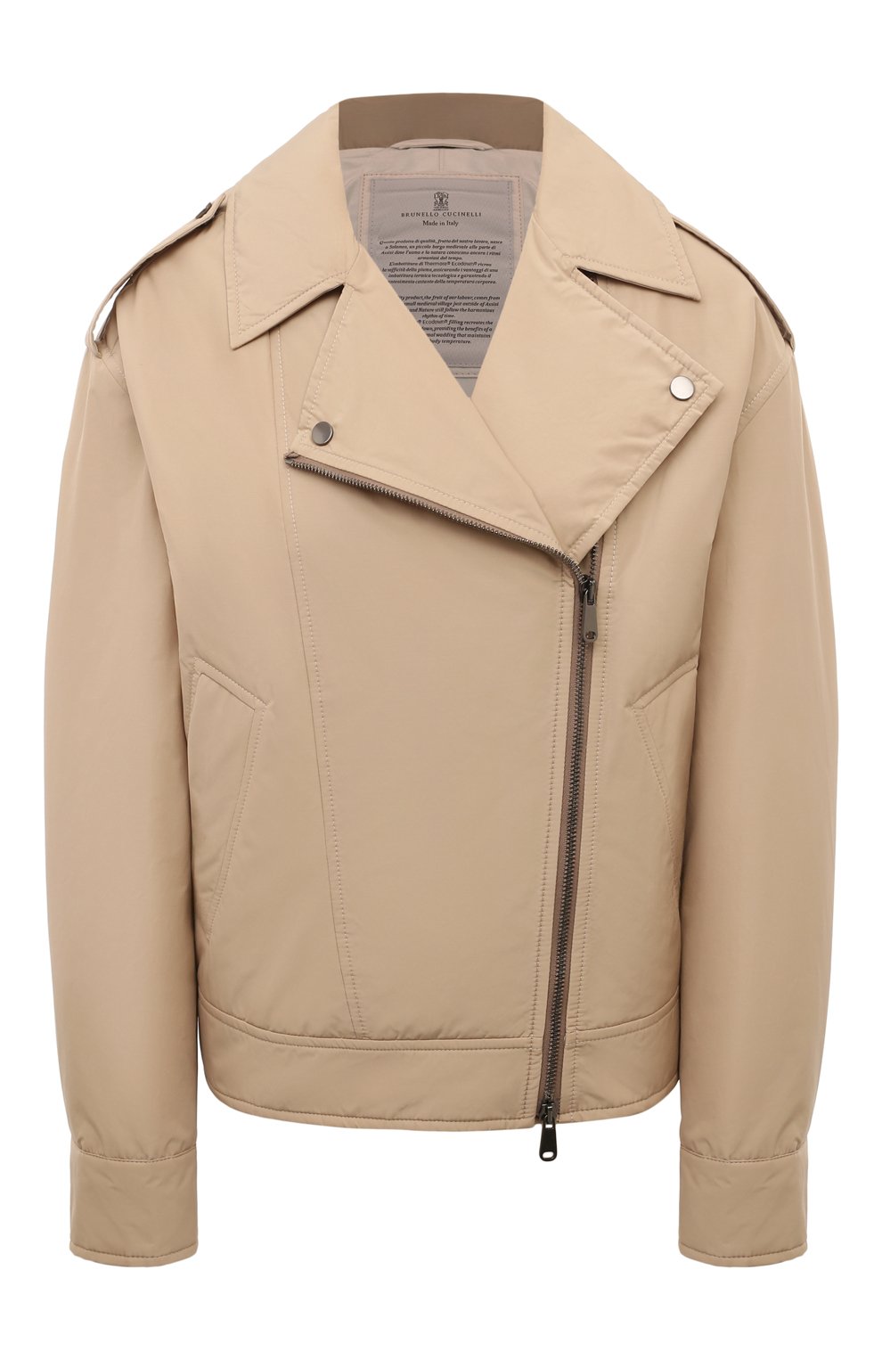 Куртка BRUNELLO CUCINELLI, арт. MB5742764, фото 1