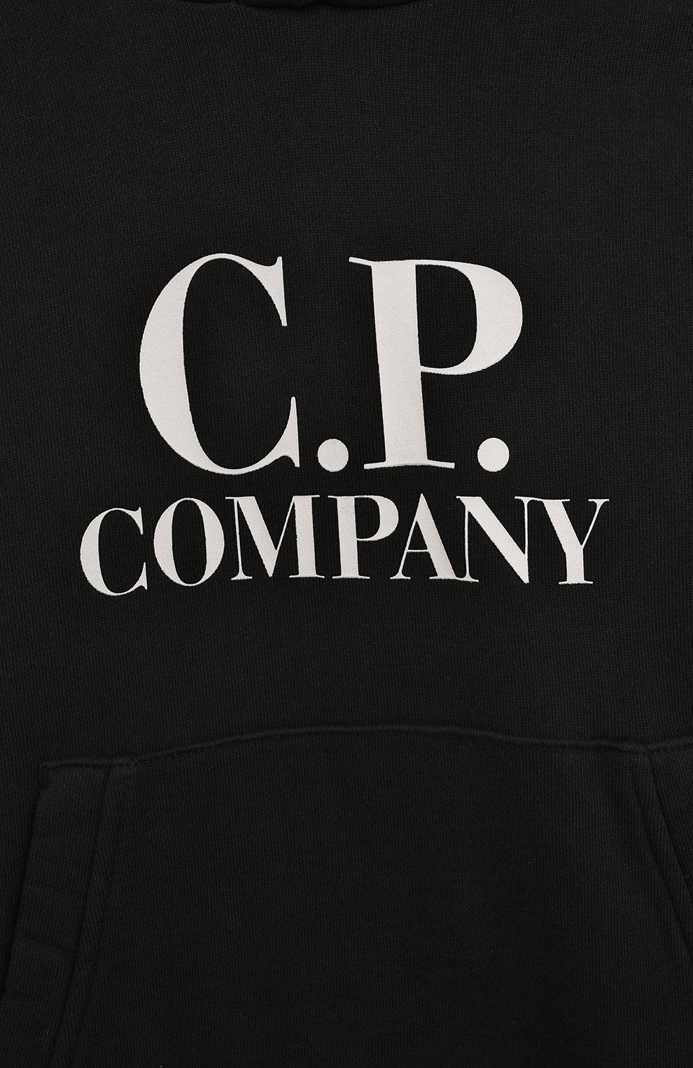 Хлопковое худи C.P. COMPANY, арт. CUF00K/LCA76/10-14, фото 3