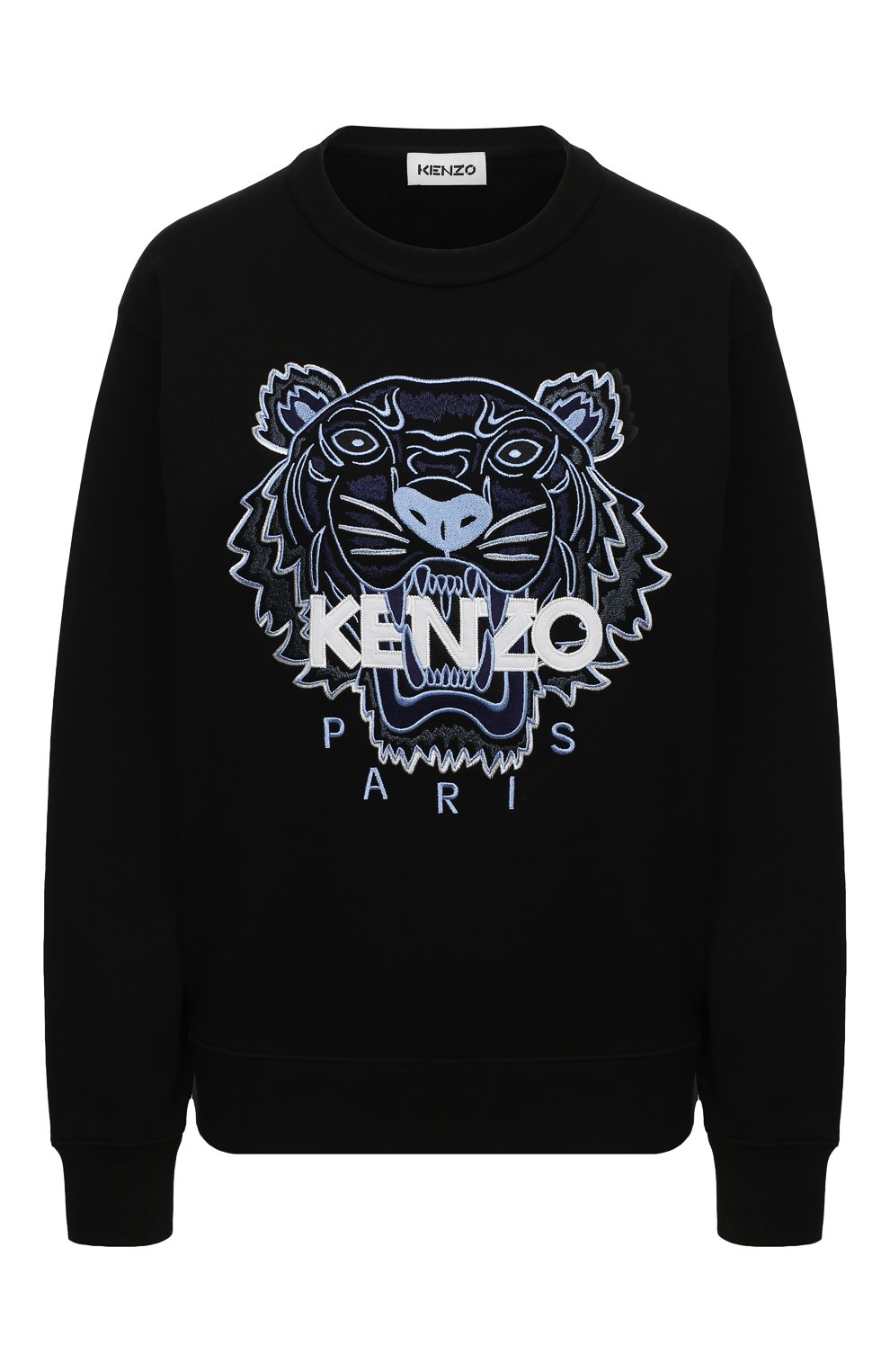 Хлопковый  свитшот KENZO, арт. FB52SW8244XA, фото 1
