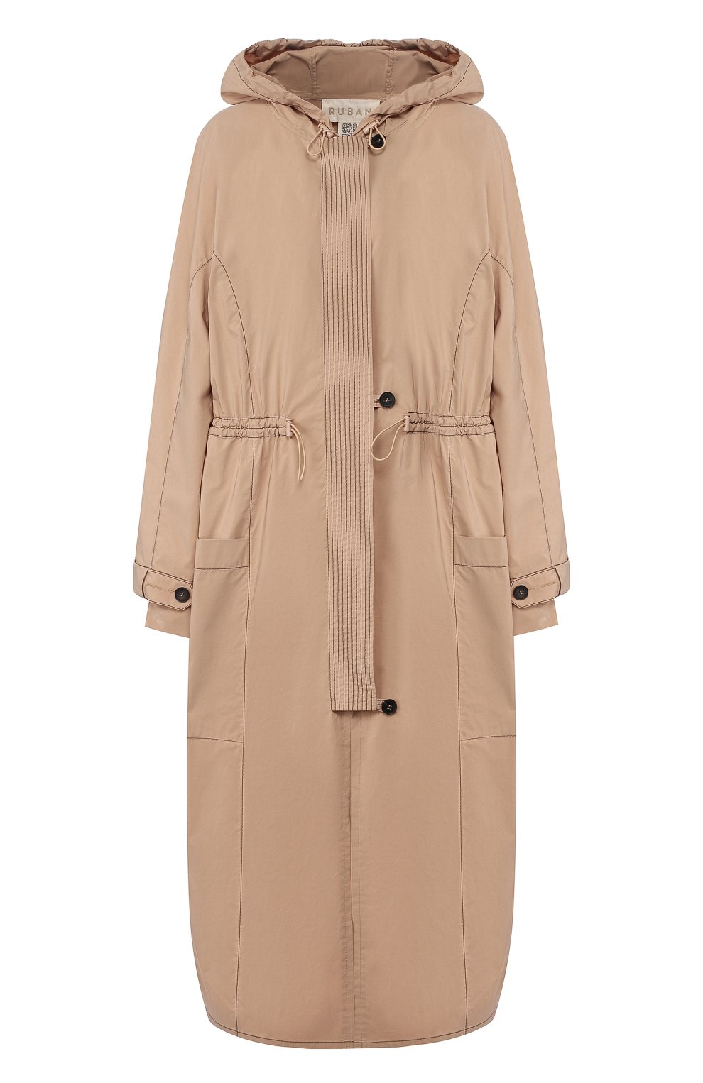 Плащ с капюшоном RUBAN, арт. RРS20 - 19.1.54.3, фото 1