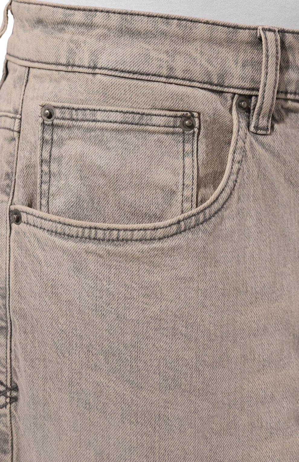 Джинсы KSUBI, арт. MPF24DJ017, фото 5