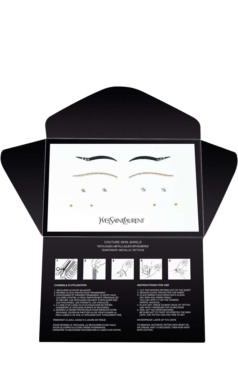 Наклейки eye liner crystals holiday YSL, арт. 3614271430083, фото 1
