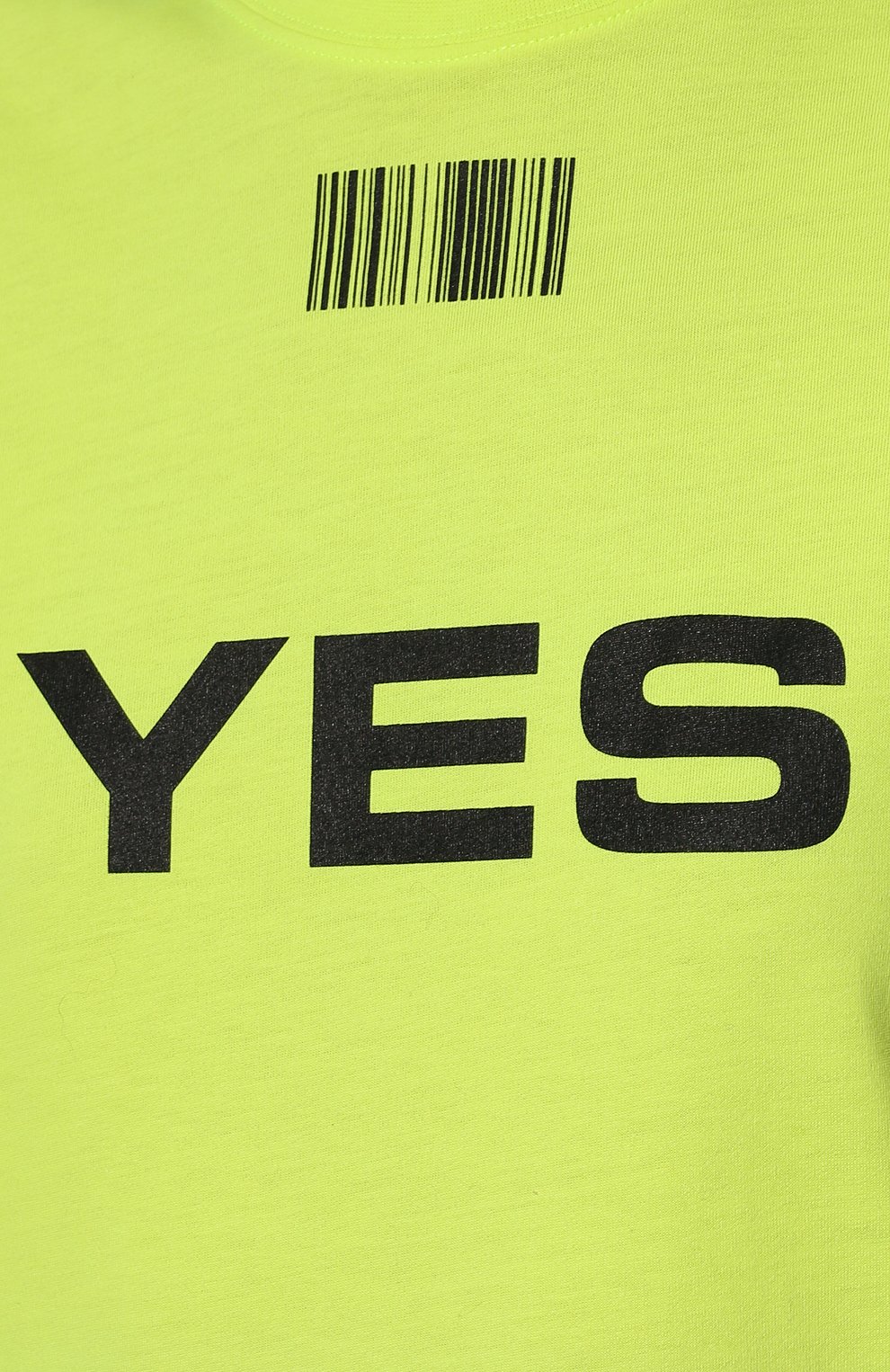 Хлопковая футболка VTMNTS, арт. VL12TR340Y/1611, фото 5