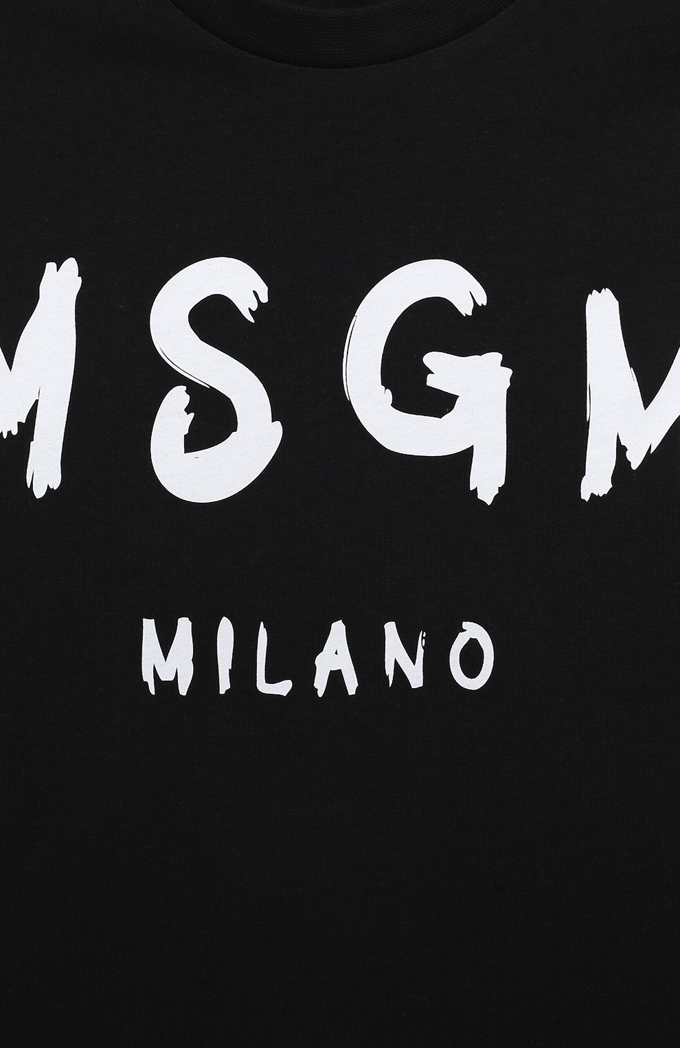 Хлопковая футболка MSGM KIDS, арт. S4MSJUTH011, фото 3