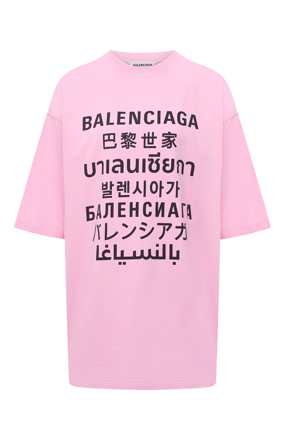 Футболка BALENCIAGA, арт. 641532/TJVI3, фото 1