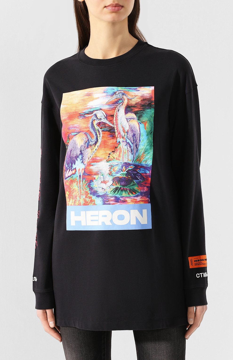Хлопковый лонгслив HERON PRESTON, арт. HWAB010R209130131088, фото 3