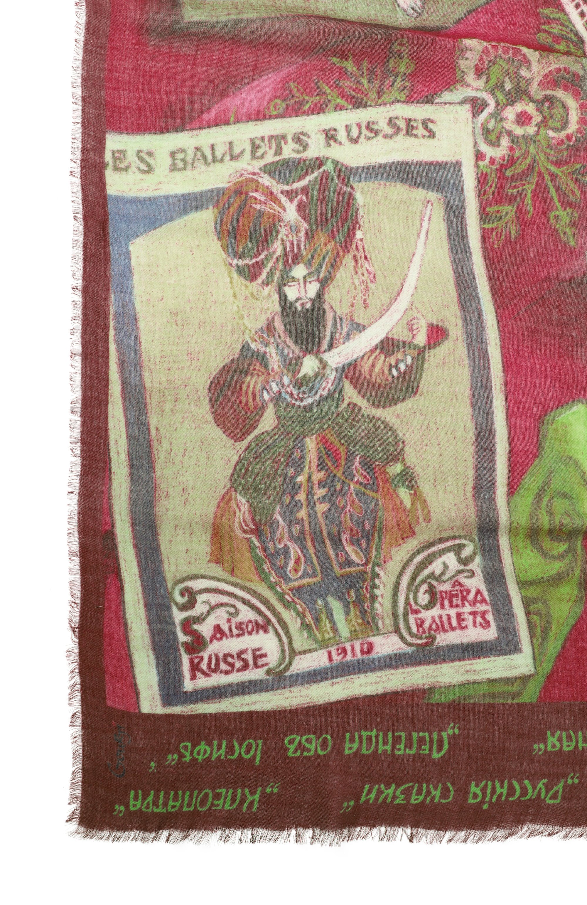 Шаль русские сезоны из кашемира и шерсти GOURJI, арт. 91152555/51117, фото 4