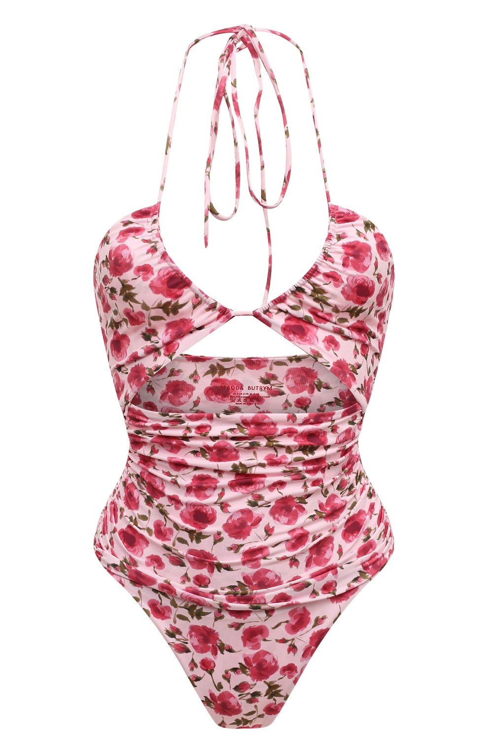 Слитный купальник MAGDA BUTRYM розового цвета по цене 79950 руб., арт. 819424, фото 1 Слитный купальник MAGDA BUTRYM, арт. 819424, фото 1