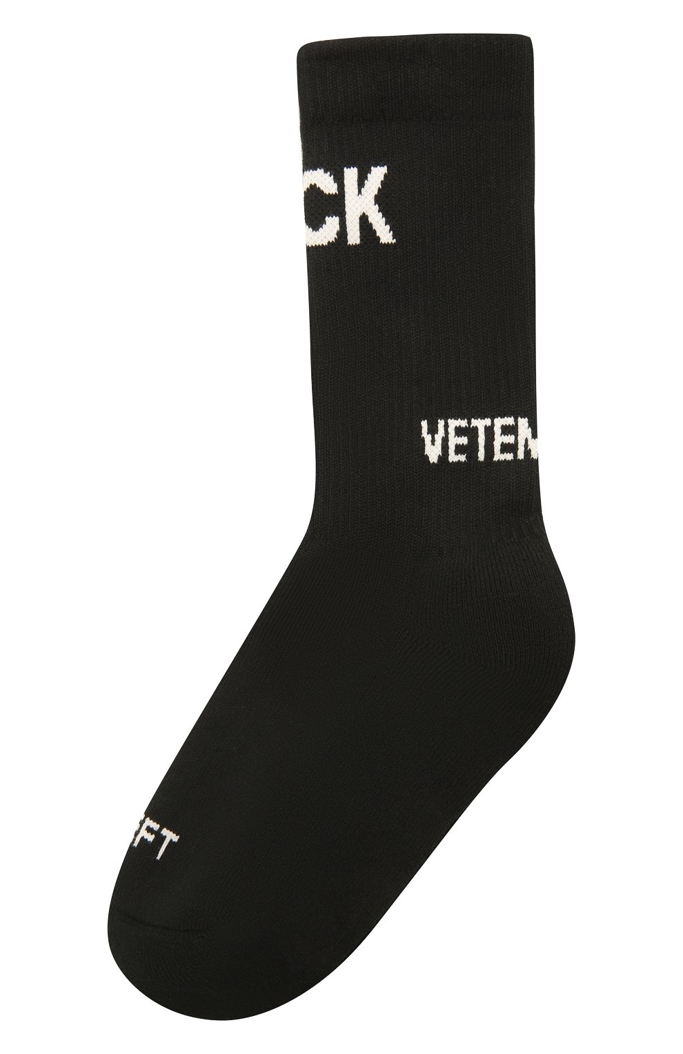 Хлопковые носки VETEMENTS черного цвета по цене 11450 руб., арт. UA52S0200B 2906/W, фото 1 Хлопковые носки VETEMENTS, арт. UA52S0200B 2906/W, фото 1