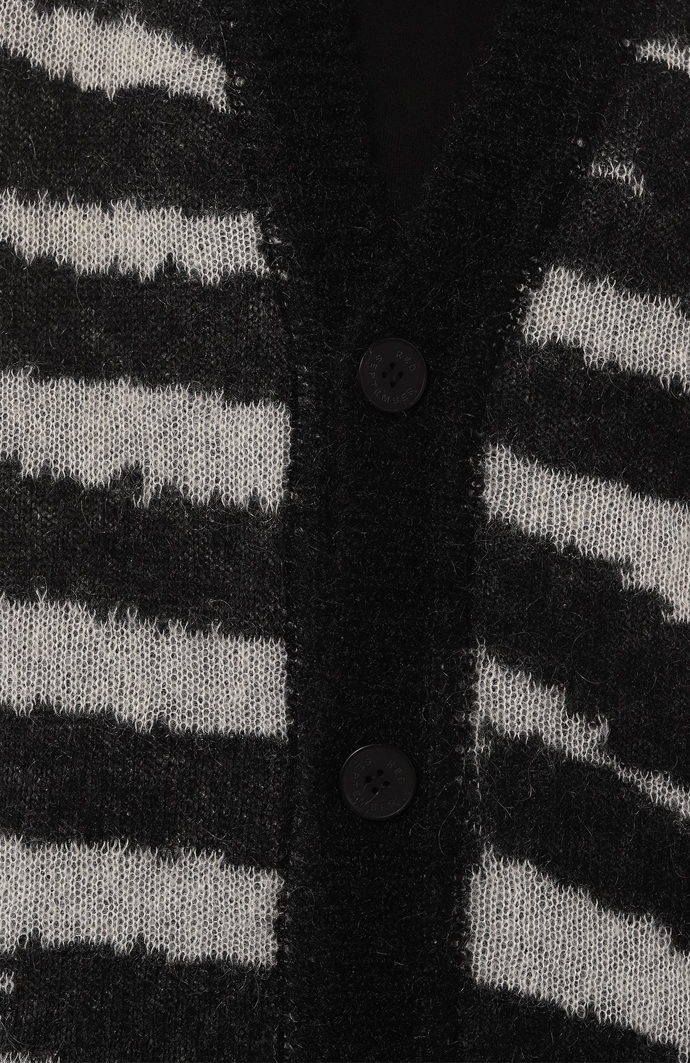 Шерстяной кардиган RED SEPTEMBER, арт. 924.К01.42.02, фото 5