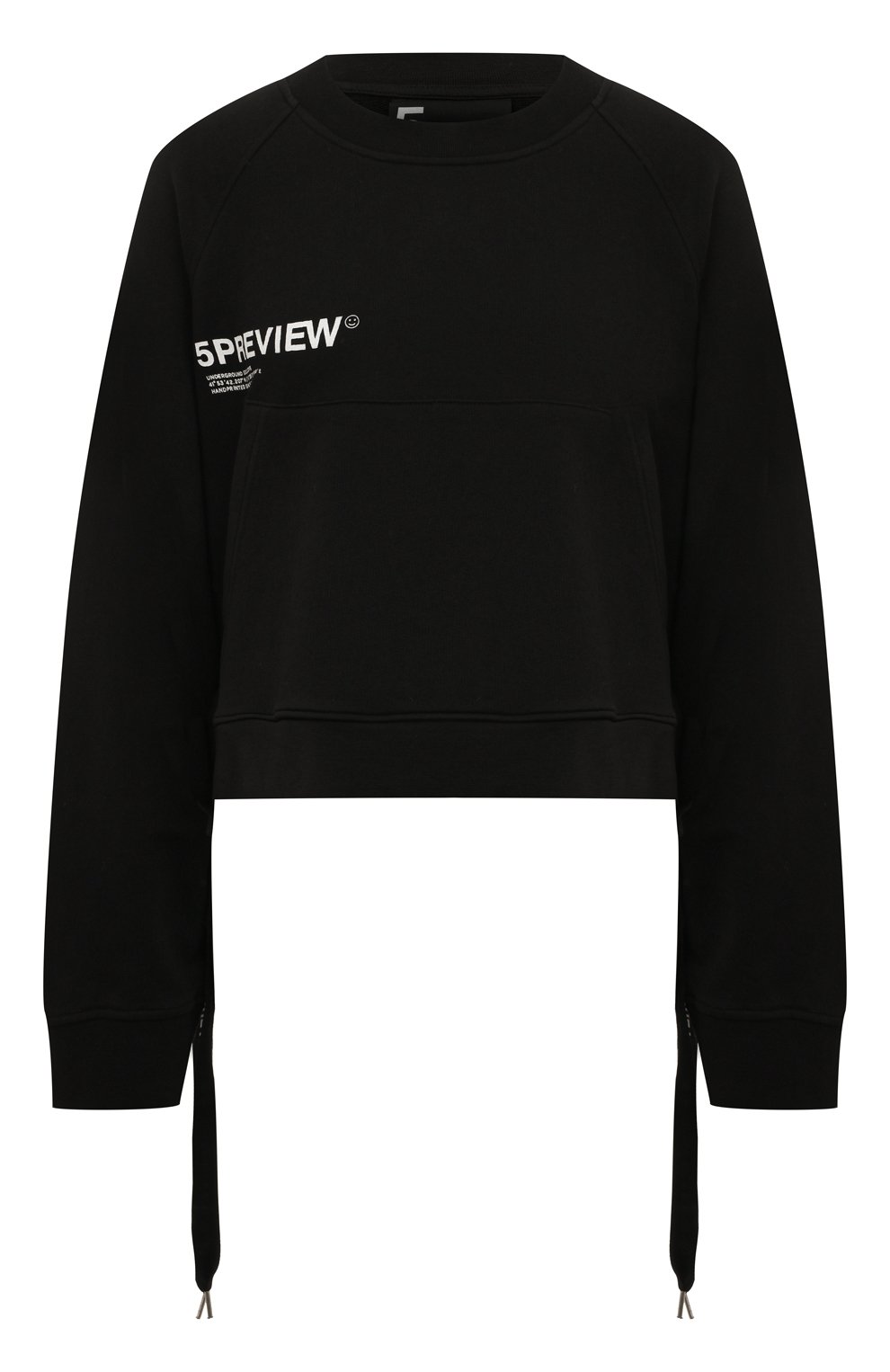 Хлопковый свитшот 5PREVIEW черного цвета по цене 18350 руб., арт. 5PWAW22044A., фото 1 Хлопковый свитшот 5PREVIEW, арт. 5PWAW22044A., фото 1
