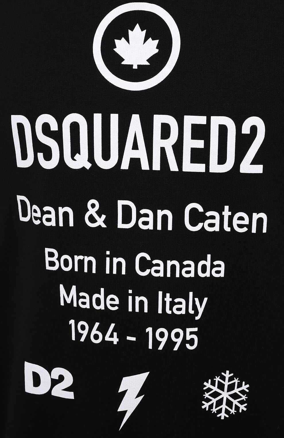 Хлопковый свитшот DSQUARED2, арт. S74GU0425/S25042, фото 5