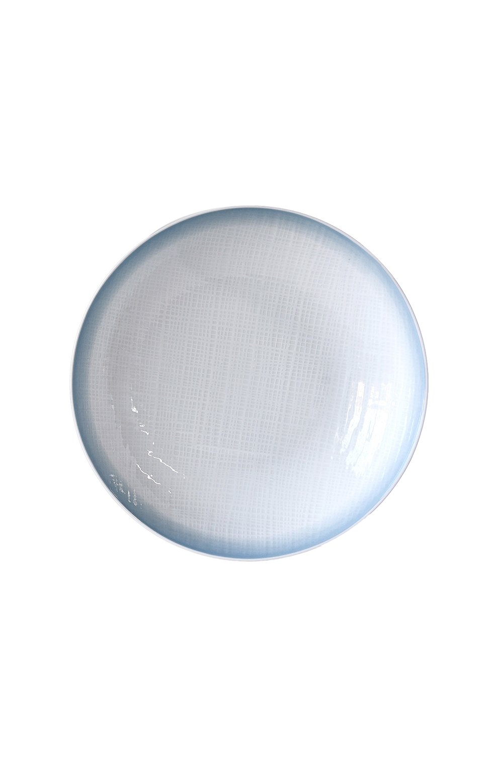 Блюдо для овощей eclipse BERNARDAUD, арт. 2036/53, фото 1