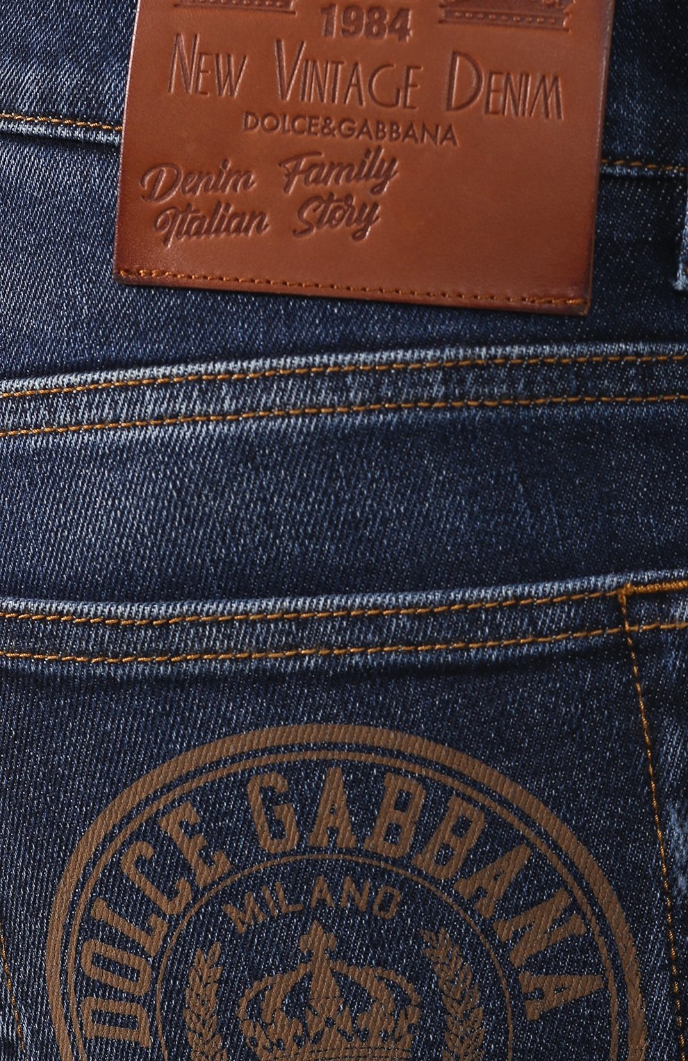 Джинсы DOLCE & GABBANA синего цвета по цене 79950 руб., арт. GY07CD/G8BE1, фото 5 Джинсы DOLCE & GABBANA, арт. GY07CD/G8BE1, фото 5