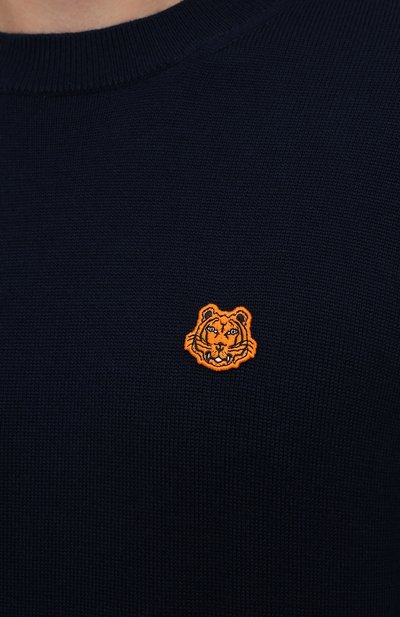 Шерстяной джемпер KENZO, арт. FB65PU6423TA, фото 5