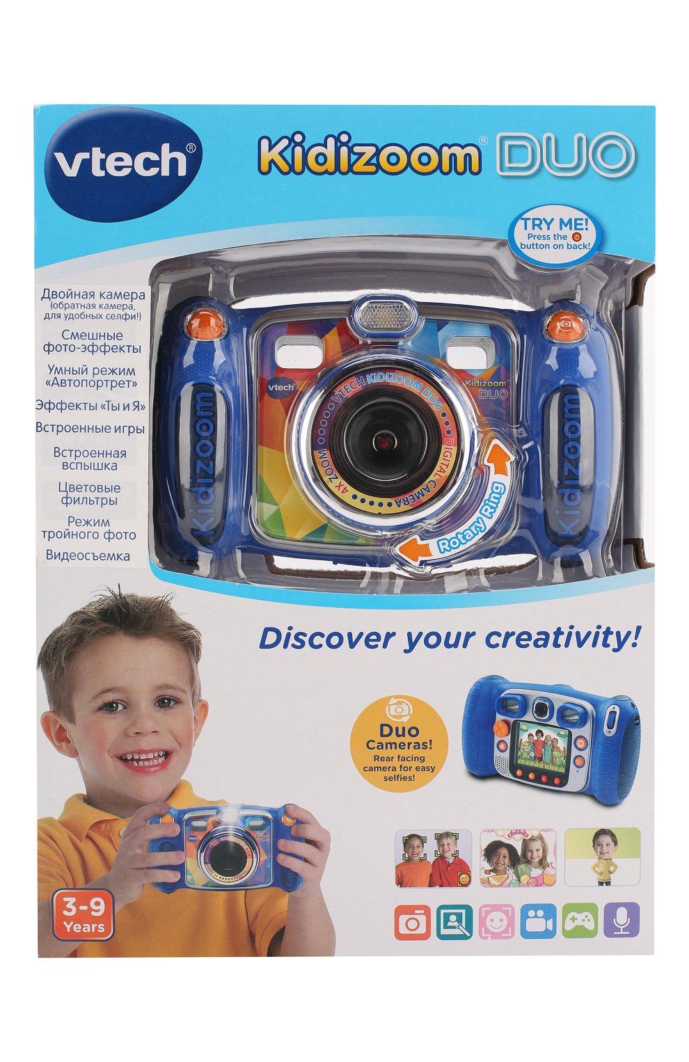 Цифровая камера kidizoom duo VTECH разноцветного цвета по цене 11630 руб., арт. 80-170803, фото 1 Цифровая камера kidizoom duo VTECH, арт. 80-170803, фото 1