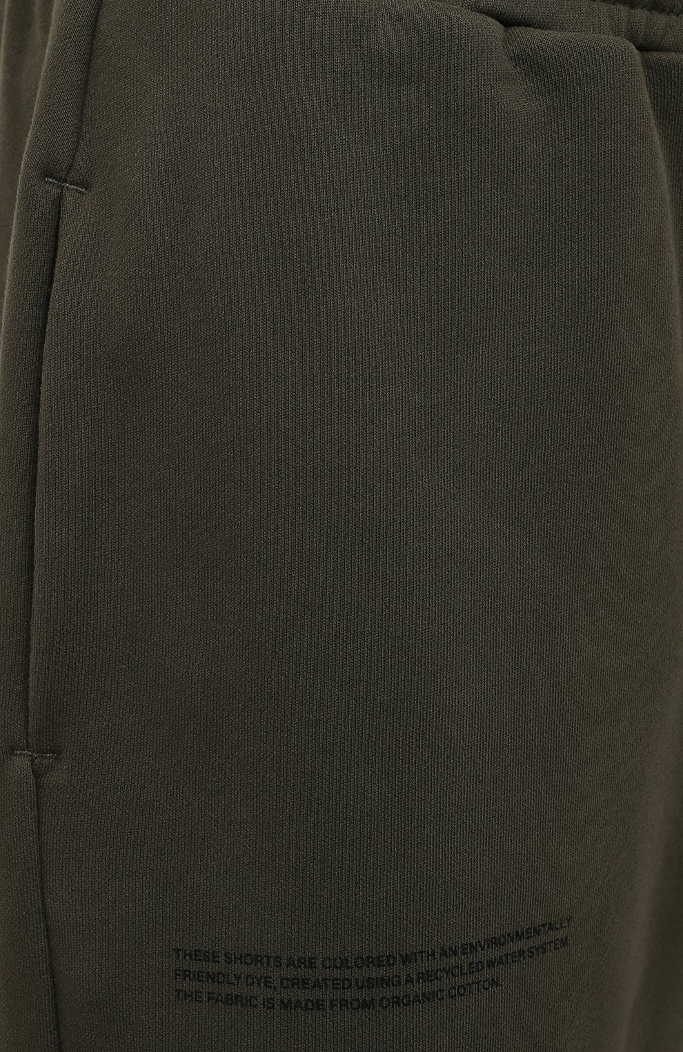 Хлопковые шорты PANGAIA хаки цвета по цене 7540 руб., арт. 20FSU01B-101-FEM001, фото 8 Хлопковые шорты PANGAIA, арт. 20FSU01B-101-FEM001, фото 8