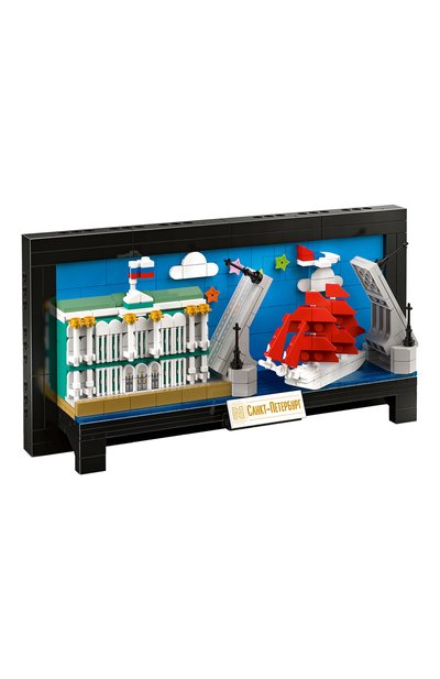 Конструктор моя любимая россия санкт-петербург  N, арт. 500005