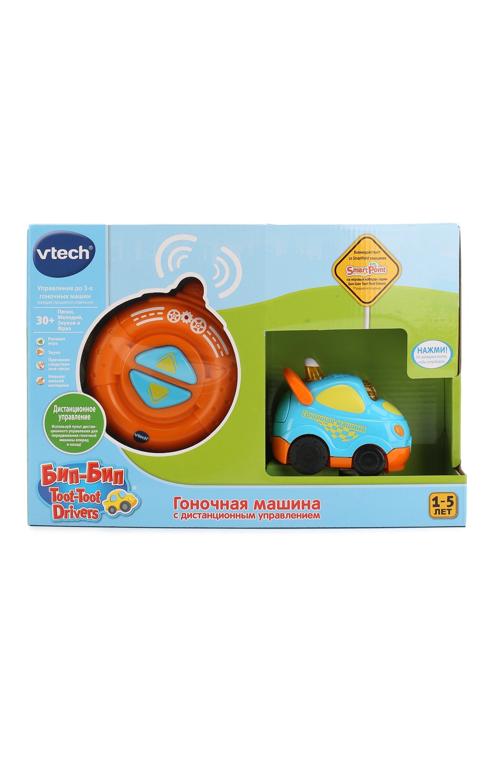 Игрушка гоночная машина VTECH, арт. 80-180326, фото 1