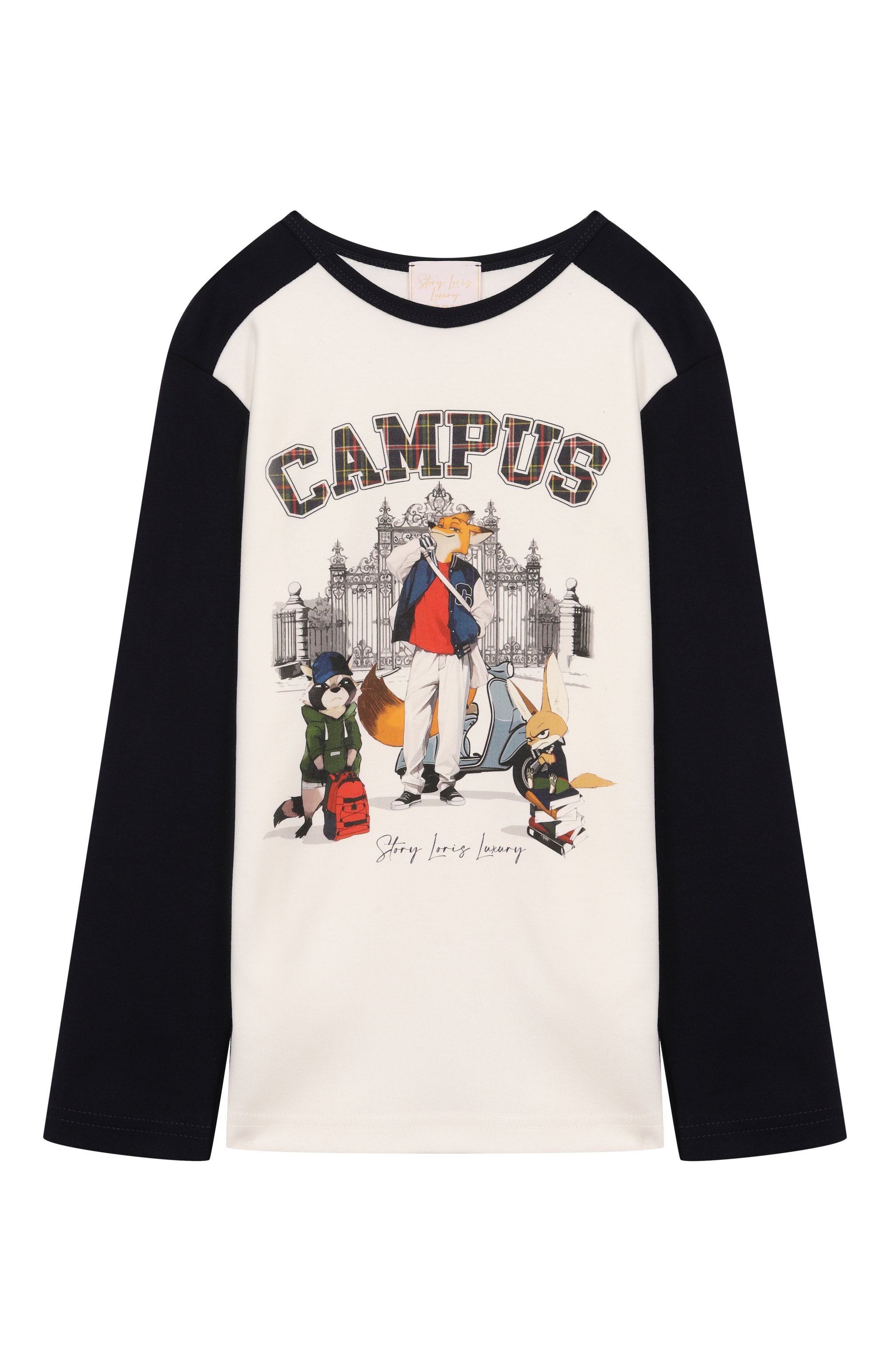 Хлопковая пижама STORY LORIS, арт. 35472/2-6, фото 2