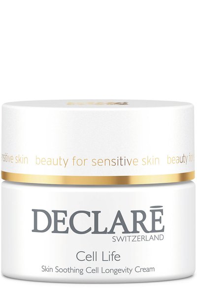 Омолаживающий крем для восстановления жизненной силы клеток cell life (50ml) DECLARE, арт. 616, фото 1