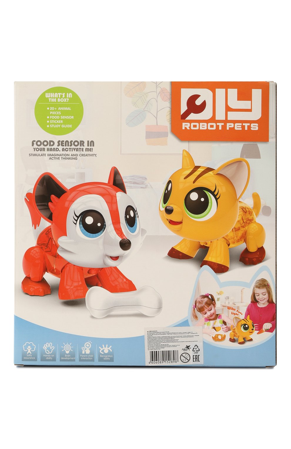 Робот-тигренок ABTOYS, арт. K-78, фото 3