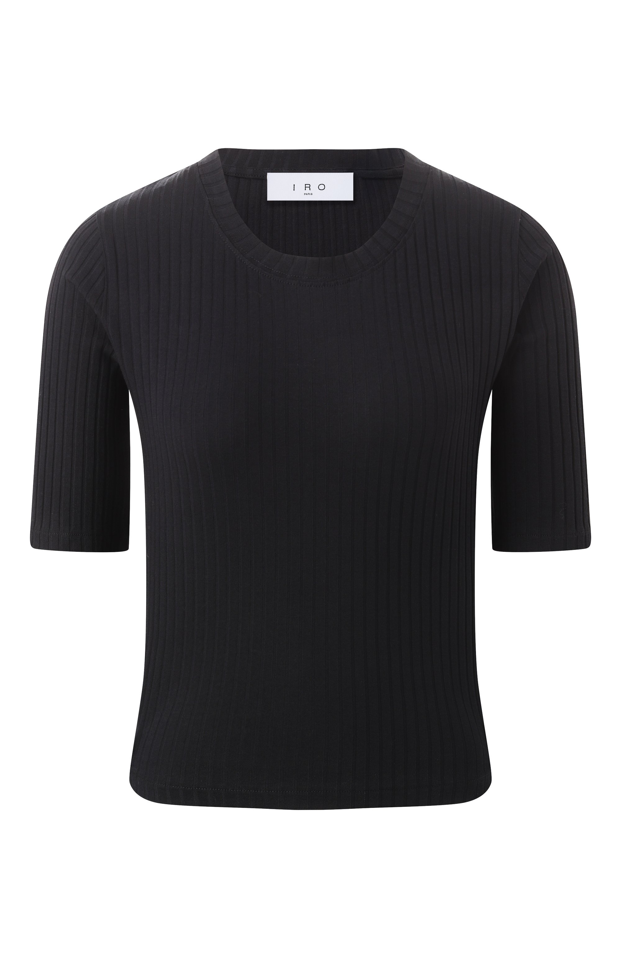 Хлопковый пуловер IRO, арт. WP19BAHIA, фото 1