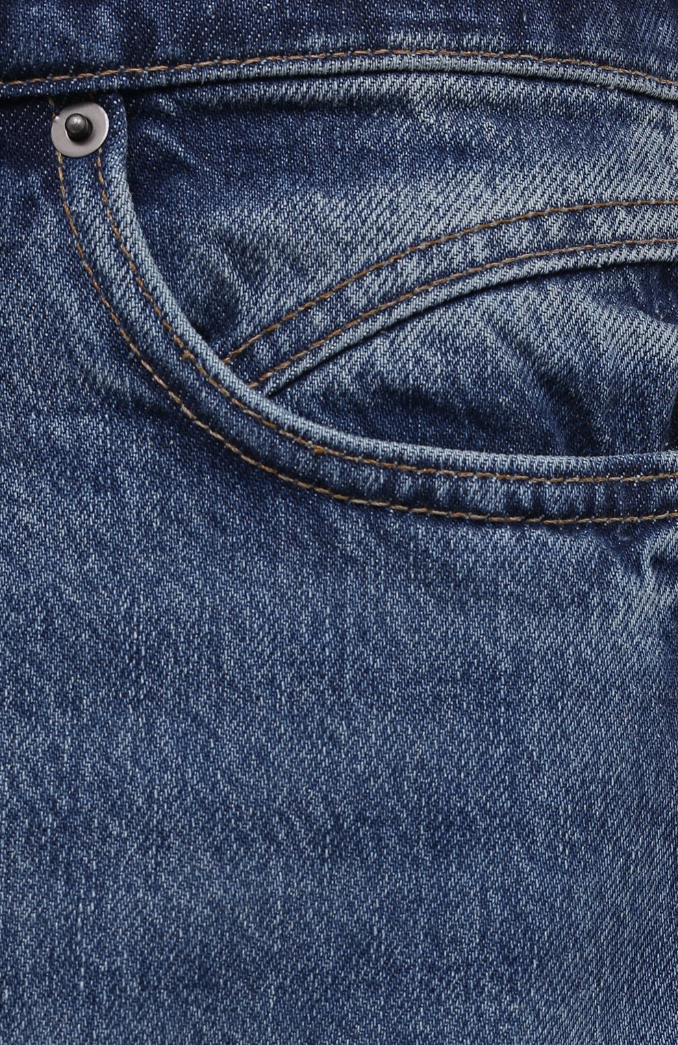 Джинсы FRAME DENIM, арт. MPJRH385, фото 5