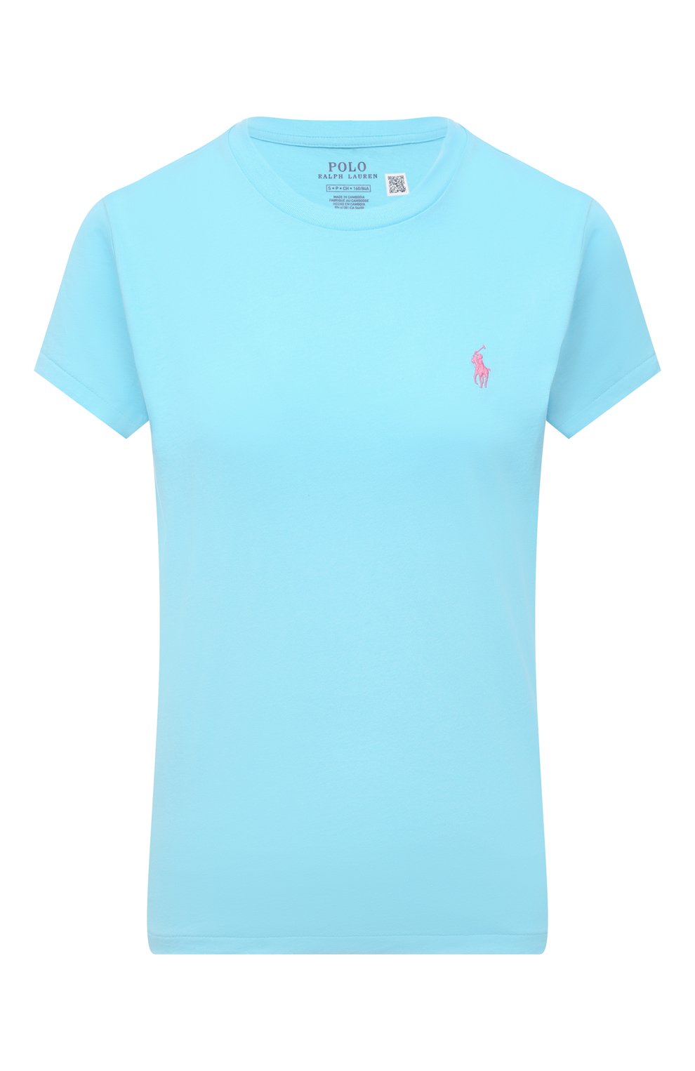 Хлопковая футболка POLO RALPH LAUREN голубого цвета по цене 8995 руб., арт. 211847073, фото 1 Хлопковая футболка POLO RALPH LAUREN, арт. 211847073, фото 1