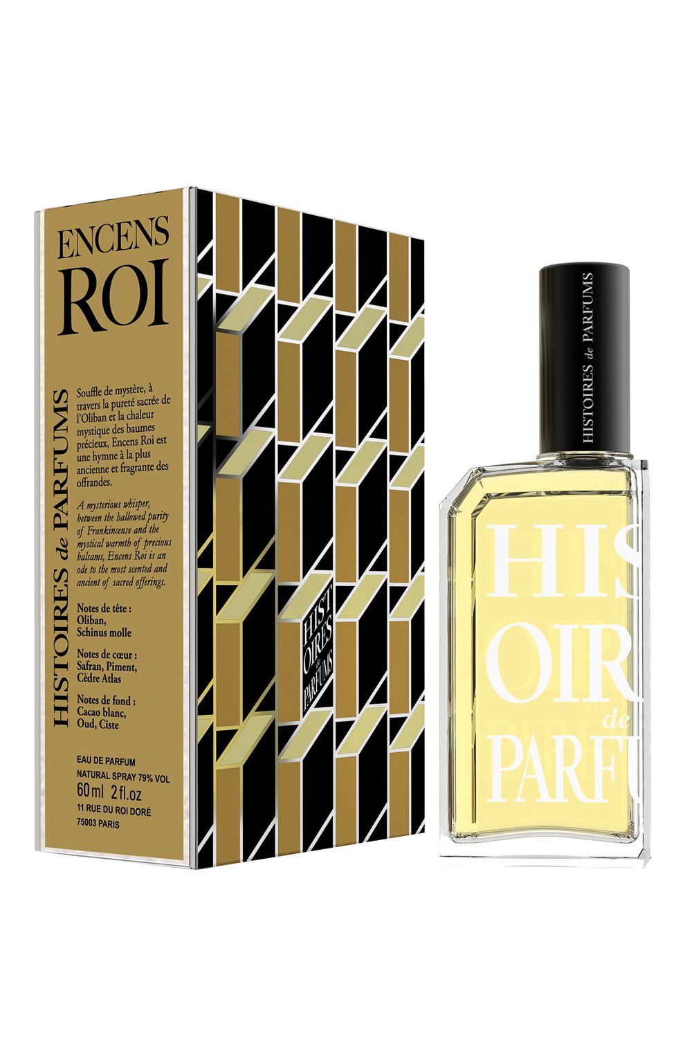 Парфюмерная вода encens roi (60ml) HISTOIRES DE PARFUMS, арт. ERB60F, фото 2