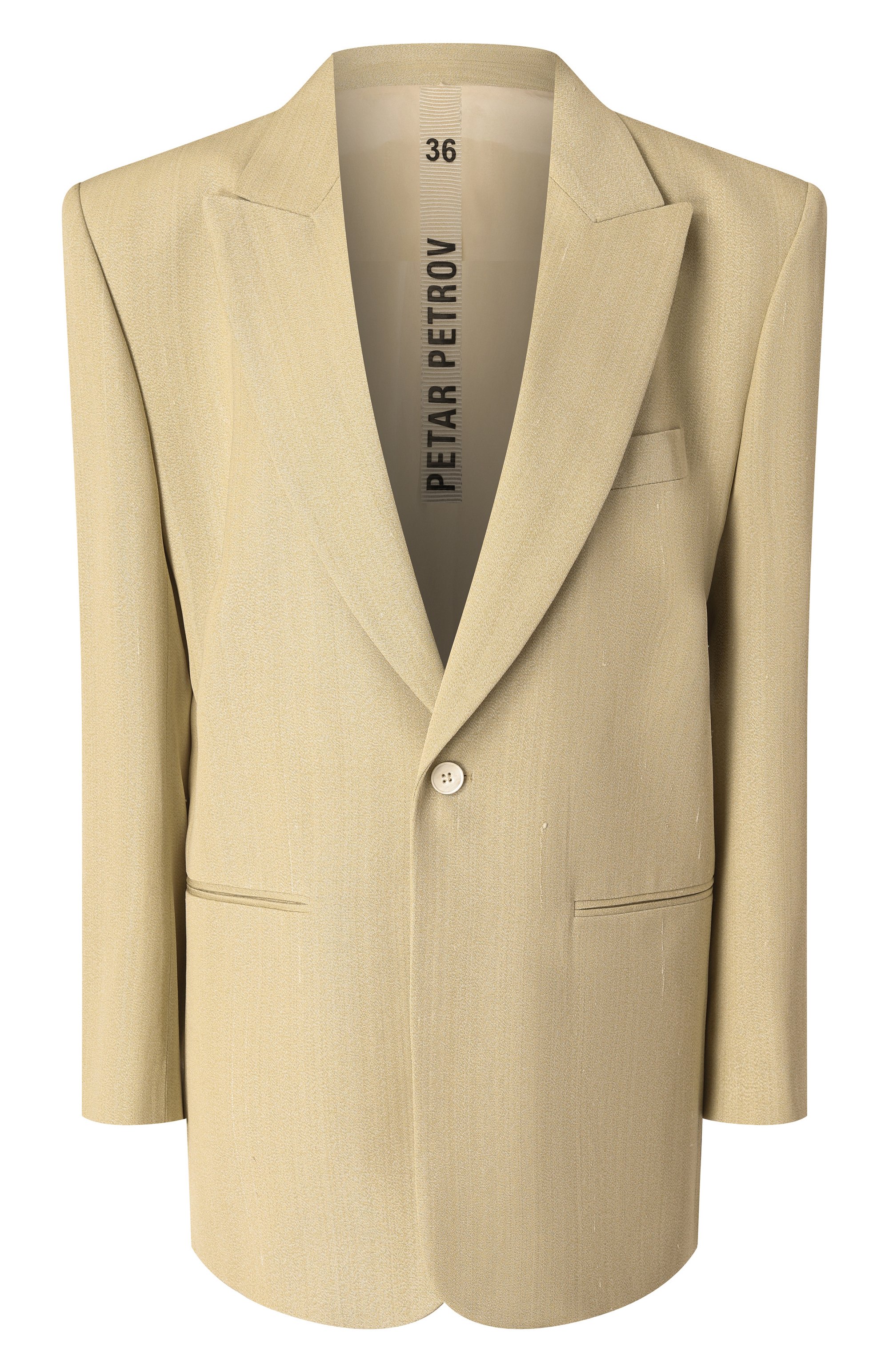Жакет из вискозы и шелка PETAR PETROV, арт. S25J9, фото 1