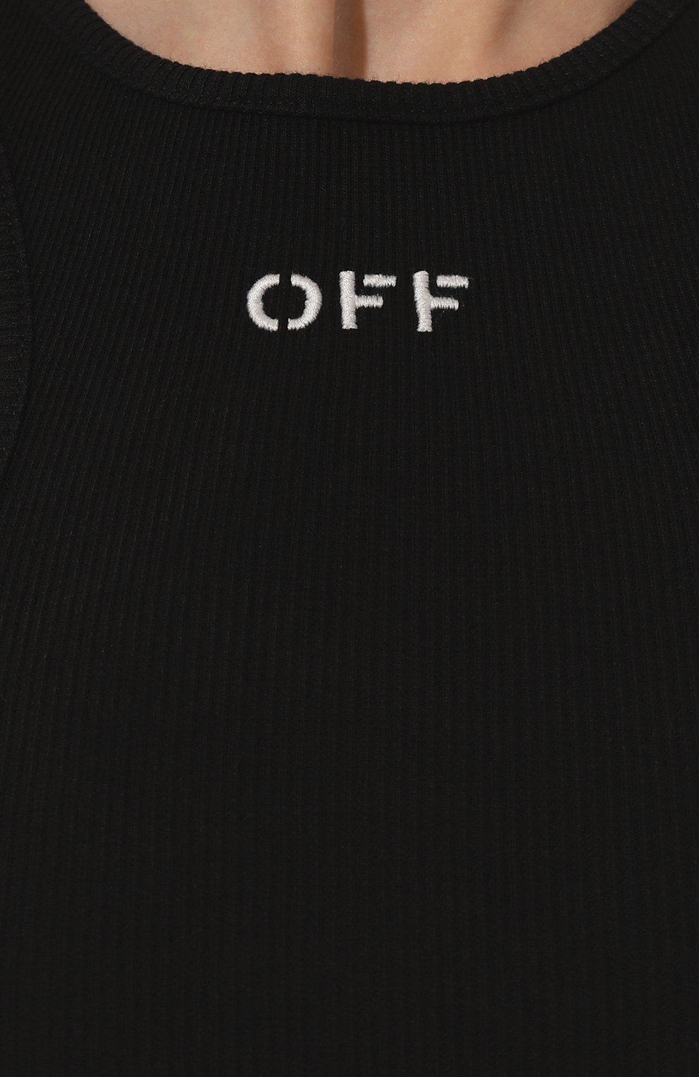 Хлопковый топ OFF-WHITE, арт. 0WAD086C99JER002, фото 5