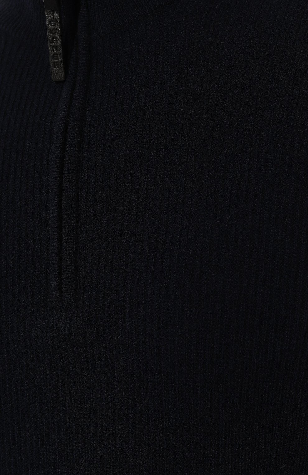 Джемпер из шерсти и кашемира BOGNER, арт. 88842761, фото 5