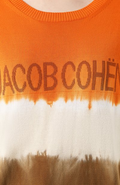Хлопковый пуловер JACOB COHEN разноцветного цвета по цене 28600 руб., арт. J2178 01989-TD/53, фото 5 Хлопковый пуловер JACOB COHEN, арт. J2178 01989-TD/53, фото 5