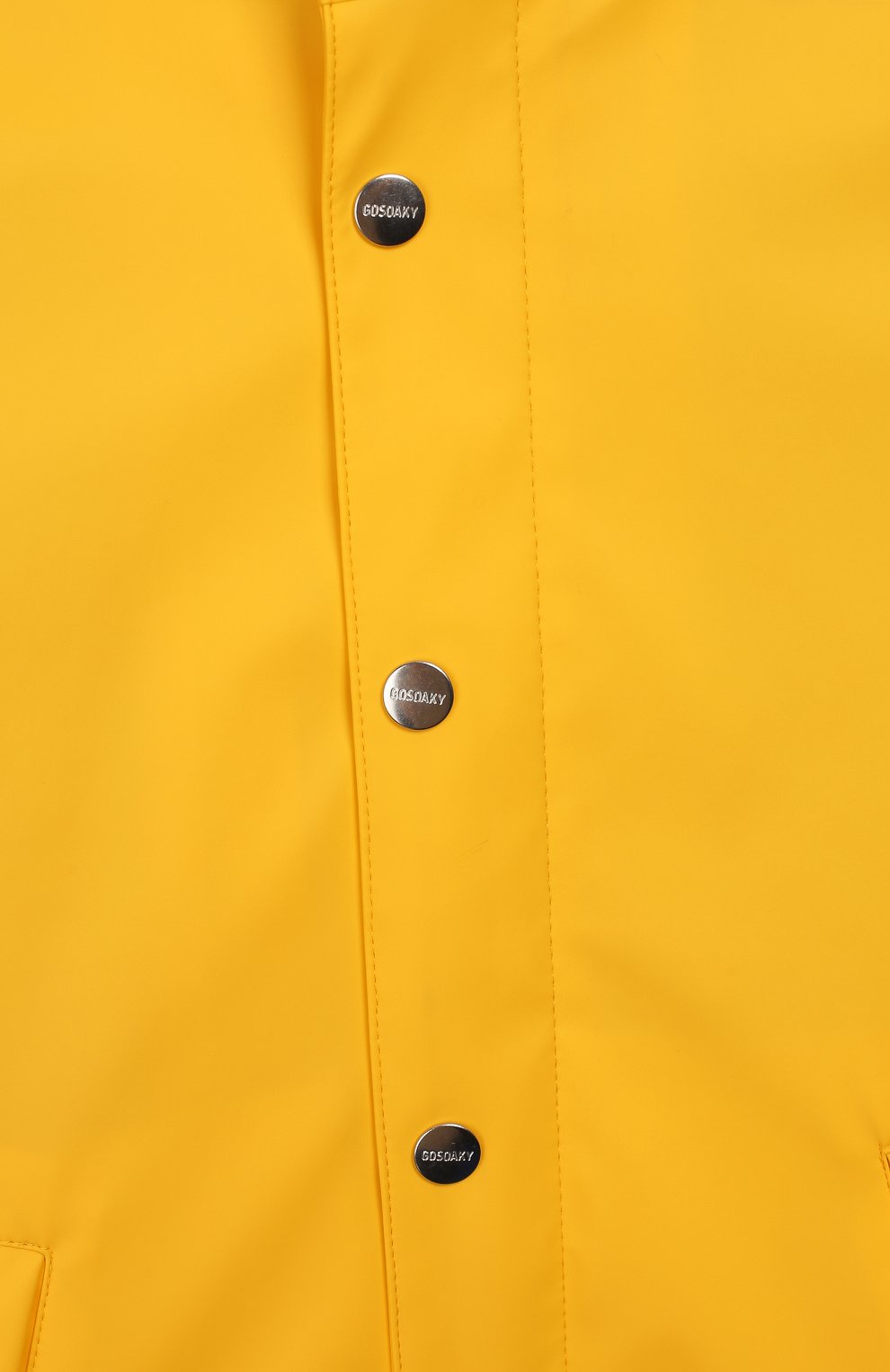 Комплект из куртки и парки GOSOAKY, арт. 201.101.231/MICR0 PU 0UTER / 3D FABRIC, фото 8