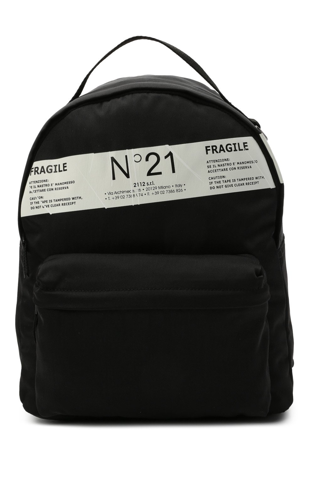 Рюкзак N21, арт. N21117/N0076/N21W9U, фото 1