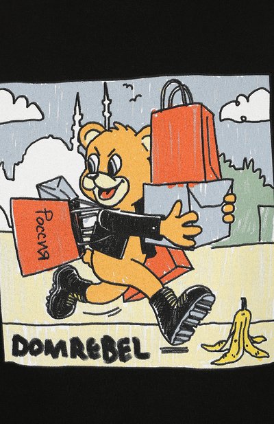 Хлопковая футболка DOMREBEL, арт. SH0PPING BEAR C0MIC/T-SHIRT/W, фото 5