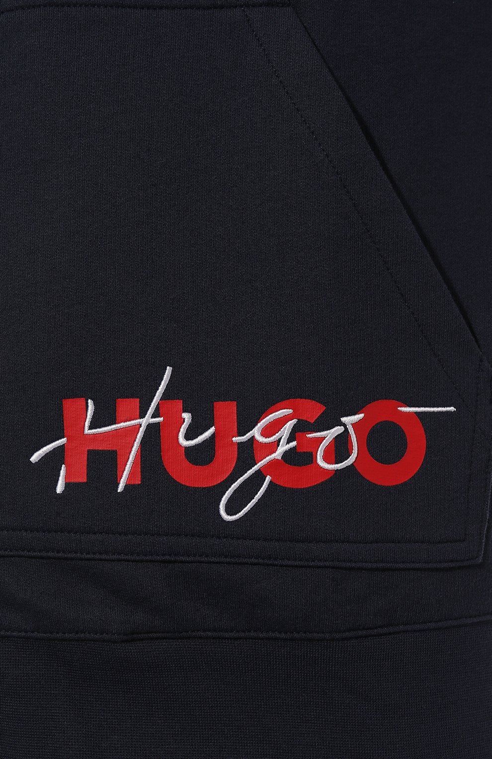 Хлопковая толстовка HUGO, арт. 50496982, фото 5