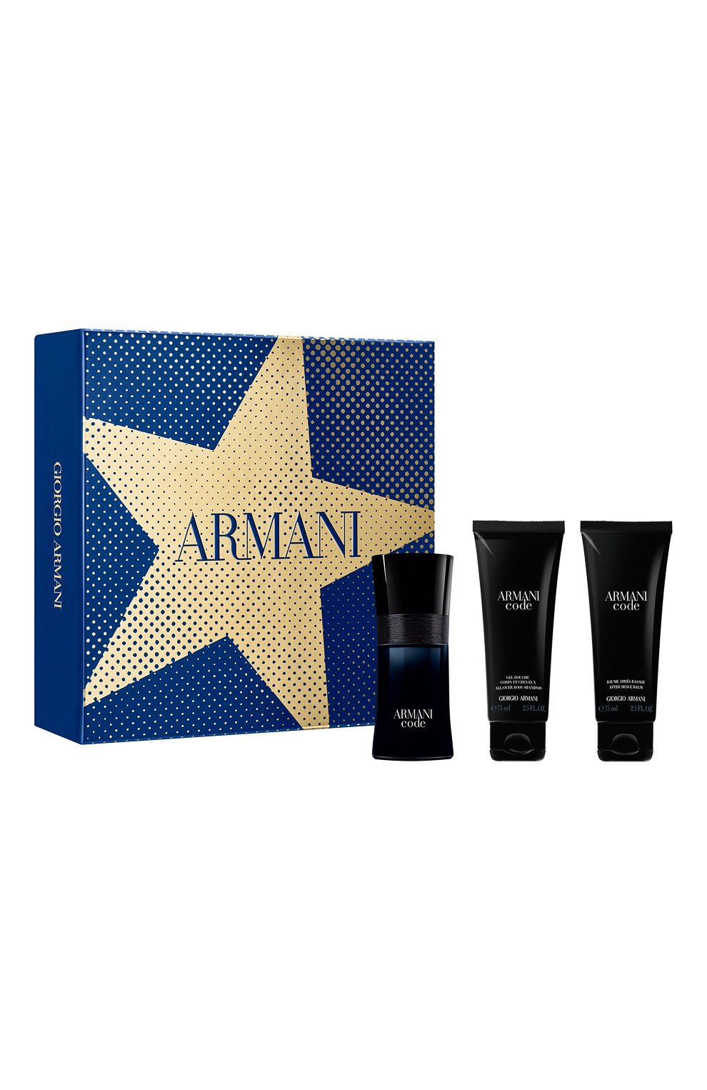 Набор armani code (50+75+75ml) GIORGIO ARMANI, арт. 3614272765443, фото 1