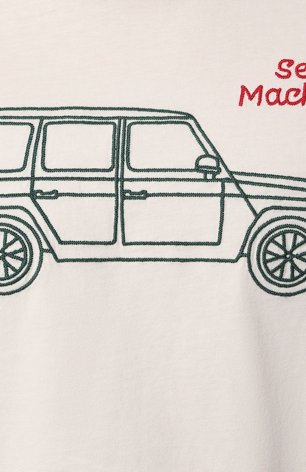 Хлопковая футболка MC2 SAINT BARTH, арт. STBM/ARN0TT/10689E, фото 5