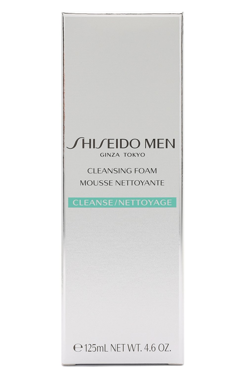 Набор beauty box men's day ЦУМ, арт. BEAUTYBOXMEN’SDAY2021, фото 9