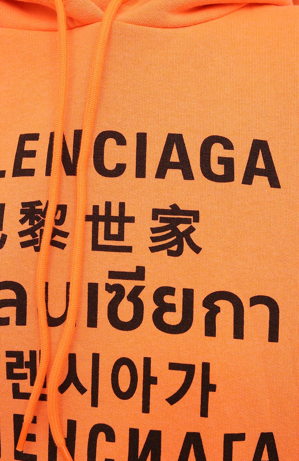 Худи BALENCIAGA, арт. 578135/TJVI6, фото 5